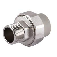 Муфта розбірна зовн. різьба (металева) PPR Vsplast 25х1/2″ 1018 в інтернет-магазині Yago