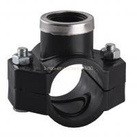 Врізка ПНД Vsplast 40*3/4 ''  ВР 9001 в інтернет-магазині Yago