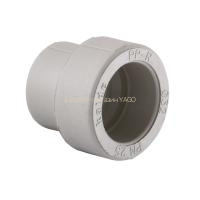 Муфта редукційна Kalde PPR ф40x25 внутрішня-внутрішня  12055 в інтернет-магазині Yago