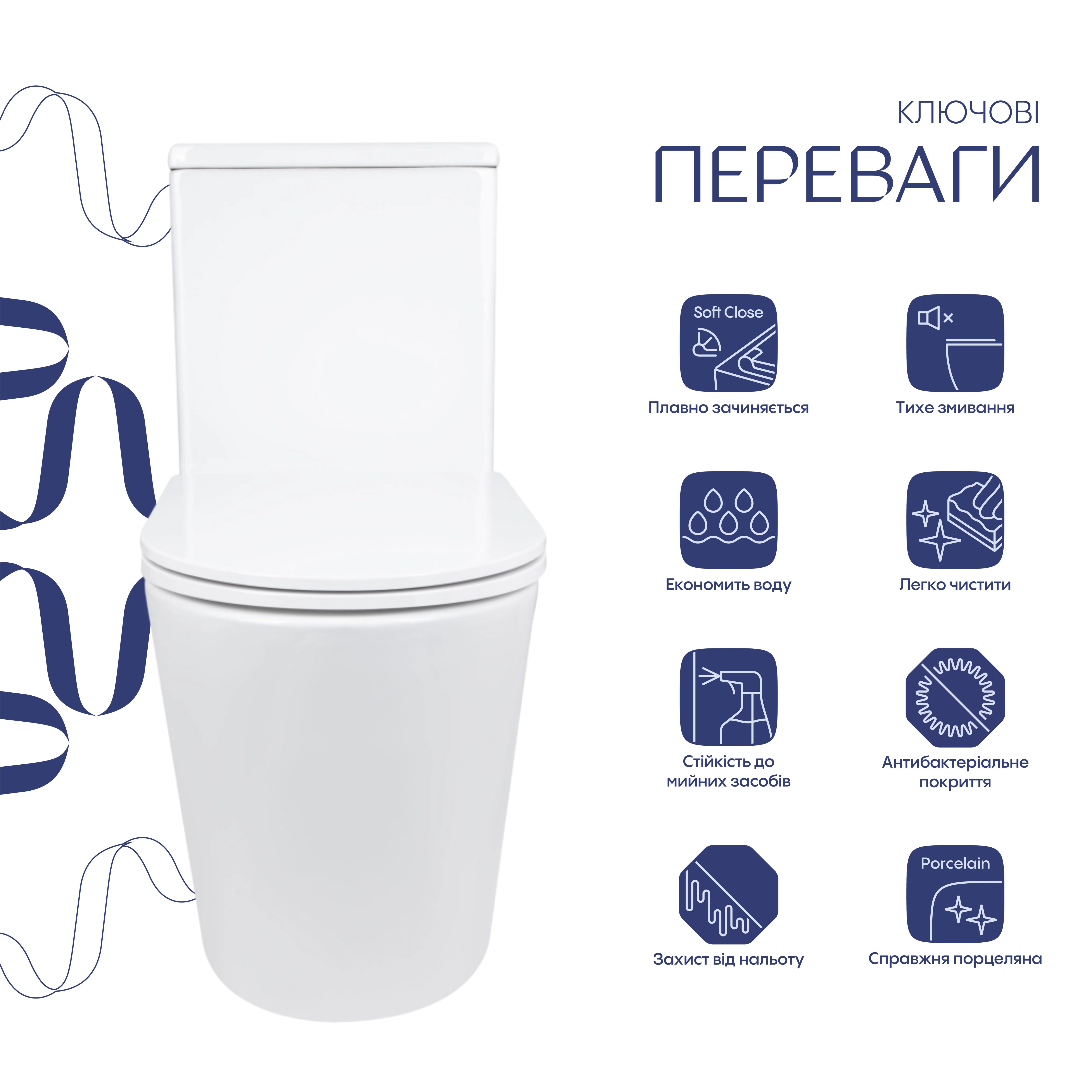Унітаз-моноблок підлоговий Qtap Kolibri Ultra Quiet безобідковий з сидінням Soft-close WHITE QT10226380W
