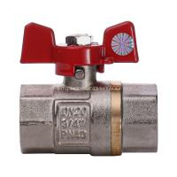 Кран кульовий прямий Q PROFESSIONAL    3/4″ ВВ КБ PN40 QP151 в інтернет-магазині Yago