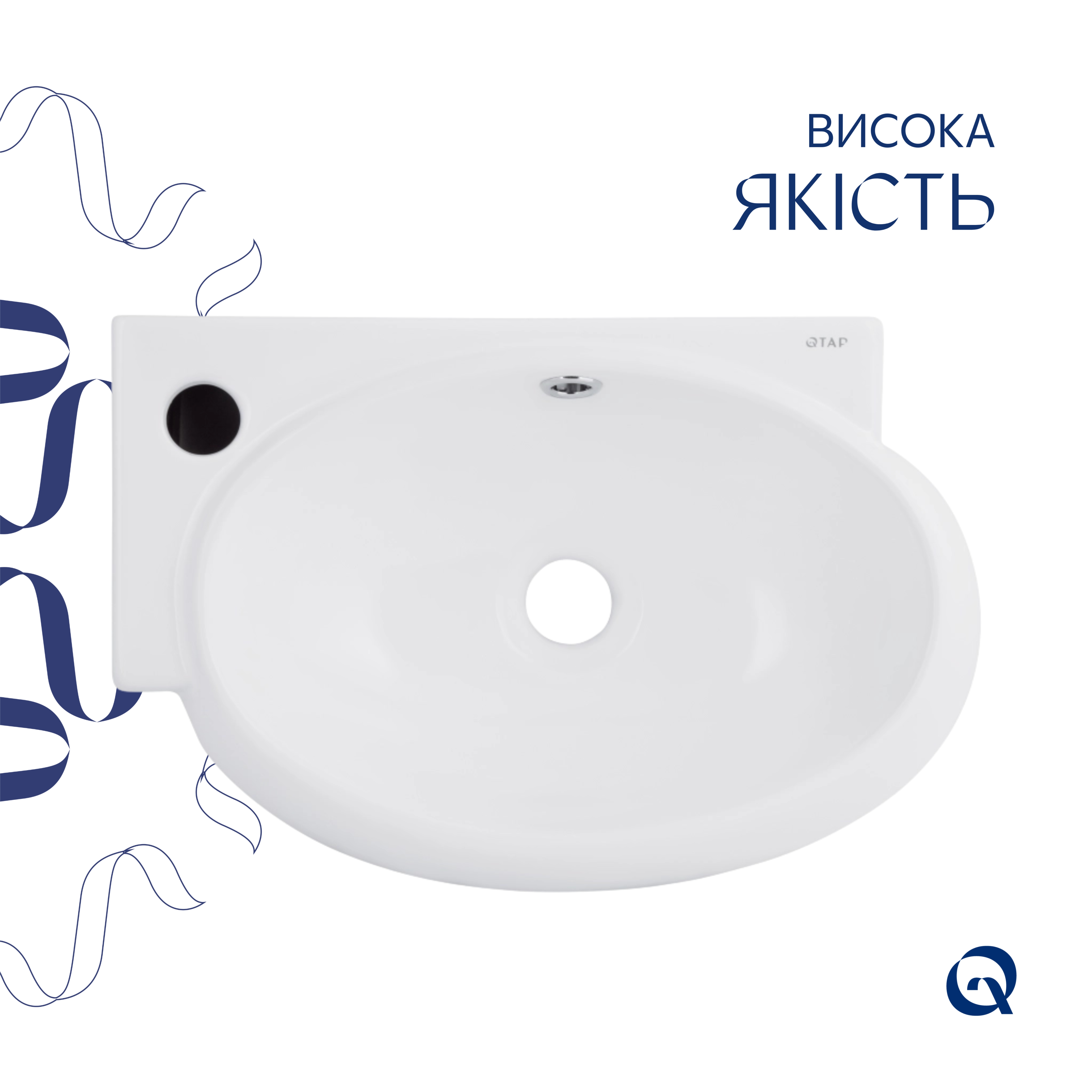 Раковина Qtap Leo 420x280x150 White QT11111008RW