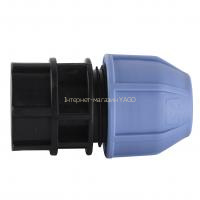 Муфта ПНД Vsplast 25*1 '' ** ВР 2002 в інтернет-магазині Yago