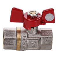 Кран кульовий прямий Q PROFESSIONAL  1/2″ ВВ КБ PN40 QP151 в інтернет-магазині Yago