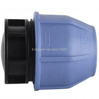 Заглушка ПНД Vsplast 50  5005 в інтернет-магазині Yago