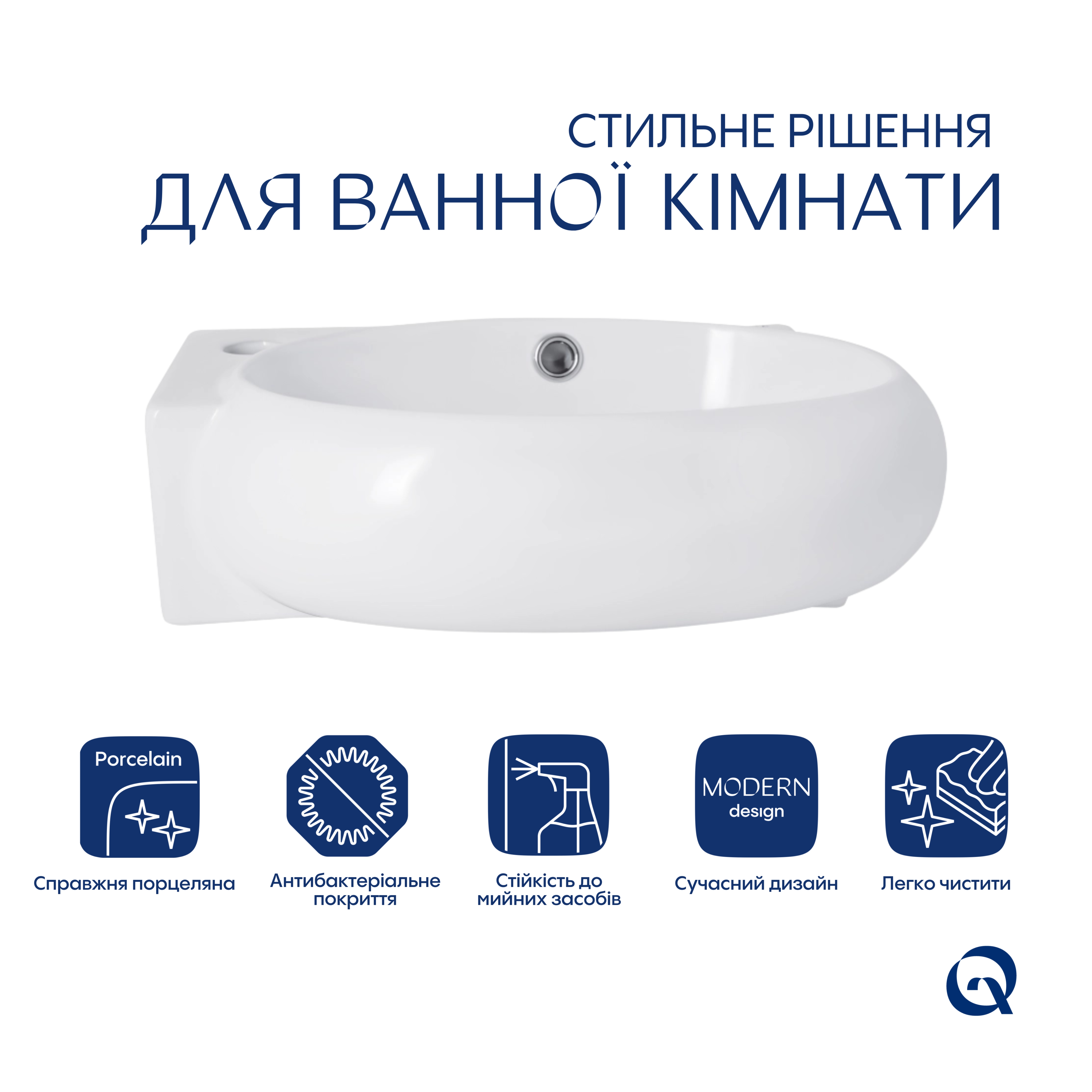 Раковина Qtap Leo 420x280x150 White QT11111008RW