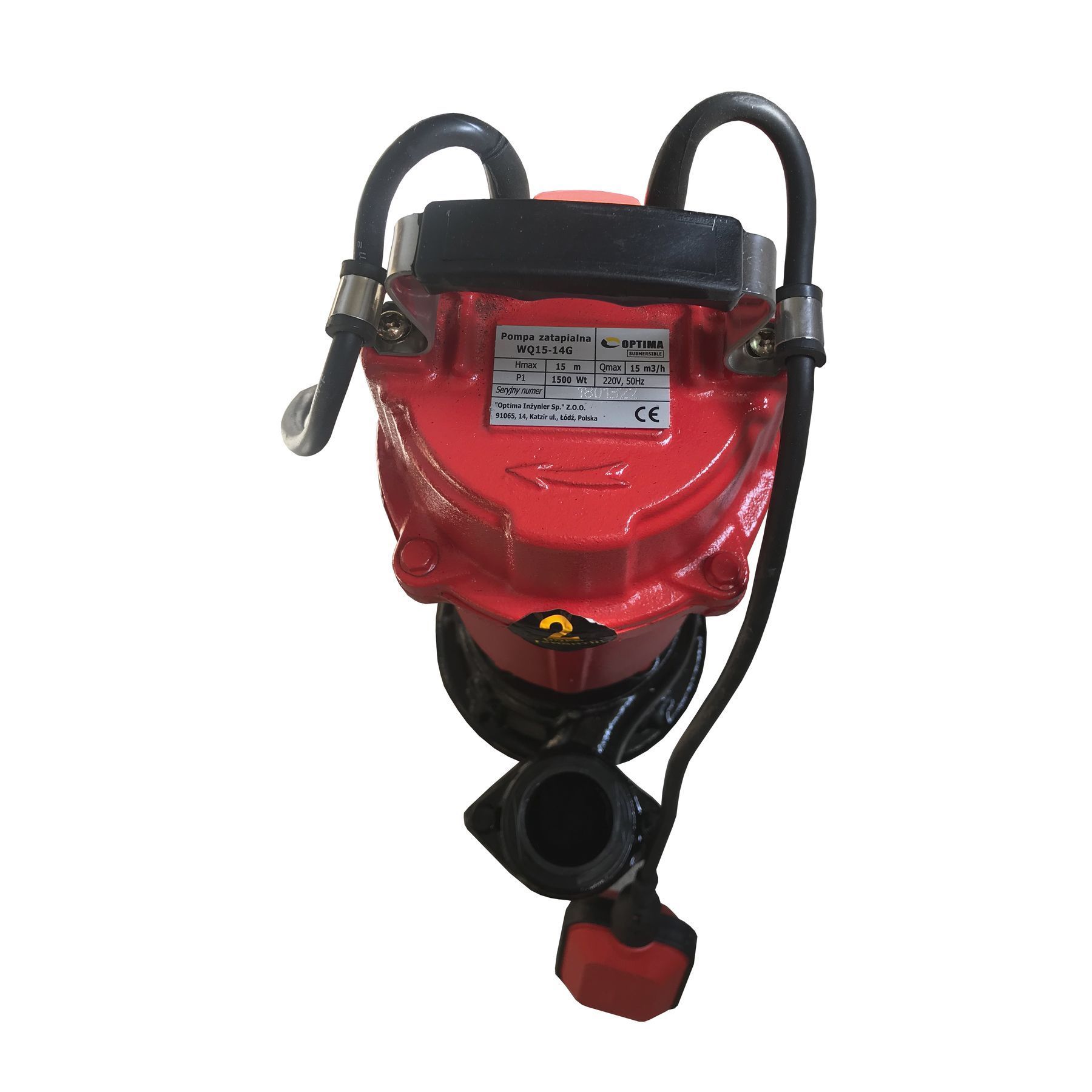 Насос фекальний з ріжучим механізмом Optima WQ15-14G 1,5кВт в інтернет-магазині Yago