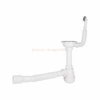 Сифон для кухонної мийки Lidz (WHI) LK14, колбовий з круглим переливом (вихід 50 мм)