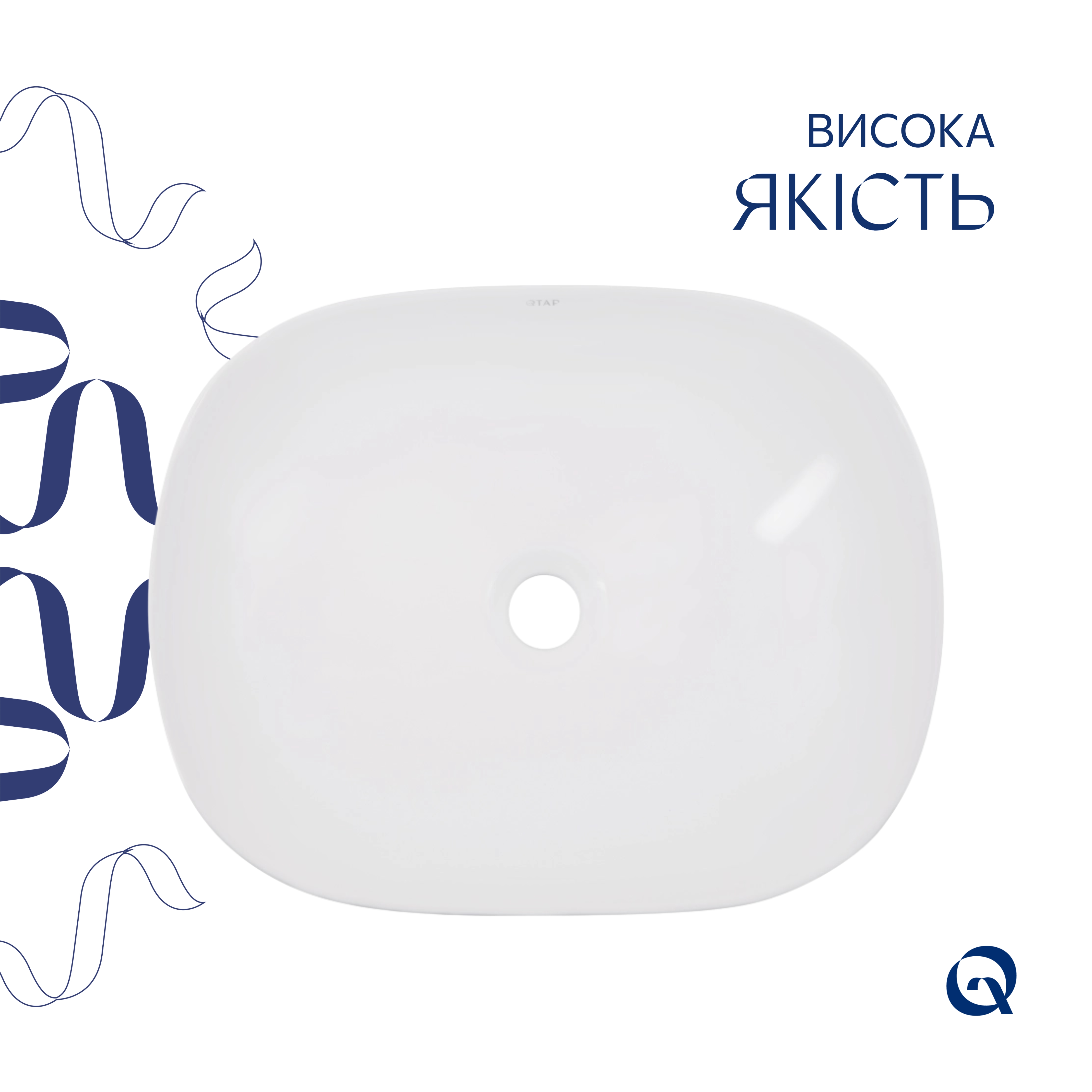 Раковина-чаша Qtap Aquarius 465x375x120 White QT21116302W