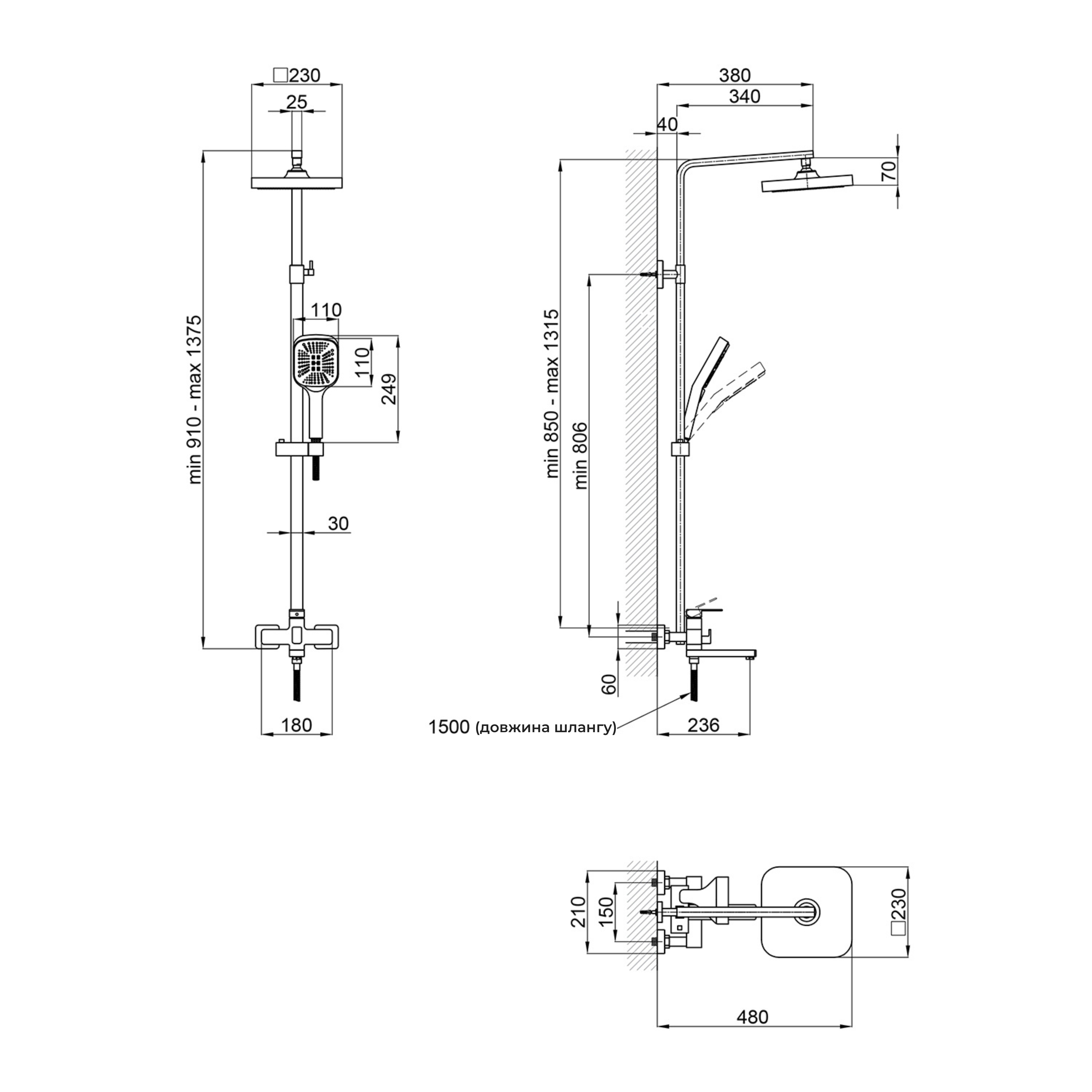 Душова система універсальна Lidz Wawel 1030 на три споживача (з виливом) (k35) LDWAW1030CRM45391 Chrome