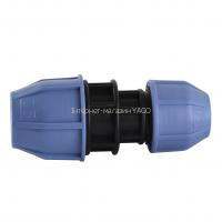 Муфта редукційна ПНД Vsplast 25*32 ** 2004 в інтернет-магазині Yago