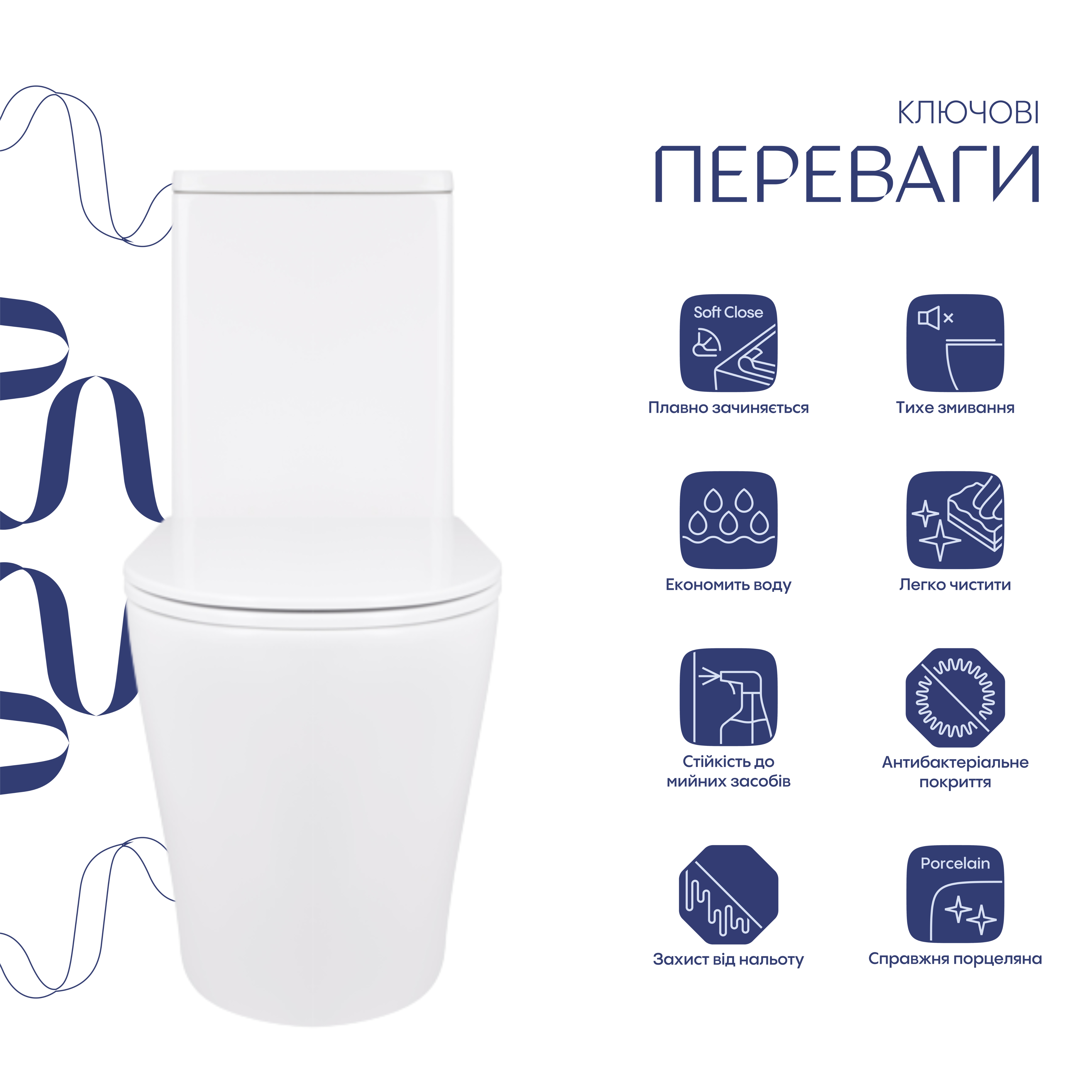 Унітаз-компакт Qtap Scorpio безободковий Ultra Quiet з сидінням Soft-close QT14222125AUQW