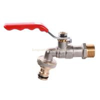 Кран кульовий для поливу Q PROFESSIONAL 1/2″ NV-QP155 + коннектор швидкоз'ємний в інтернет-магазині Yago