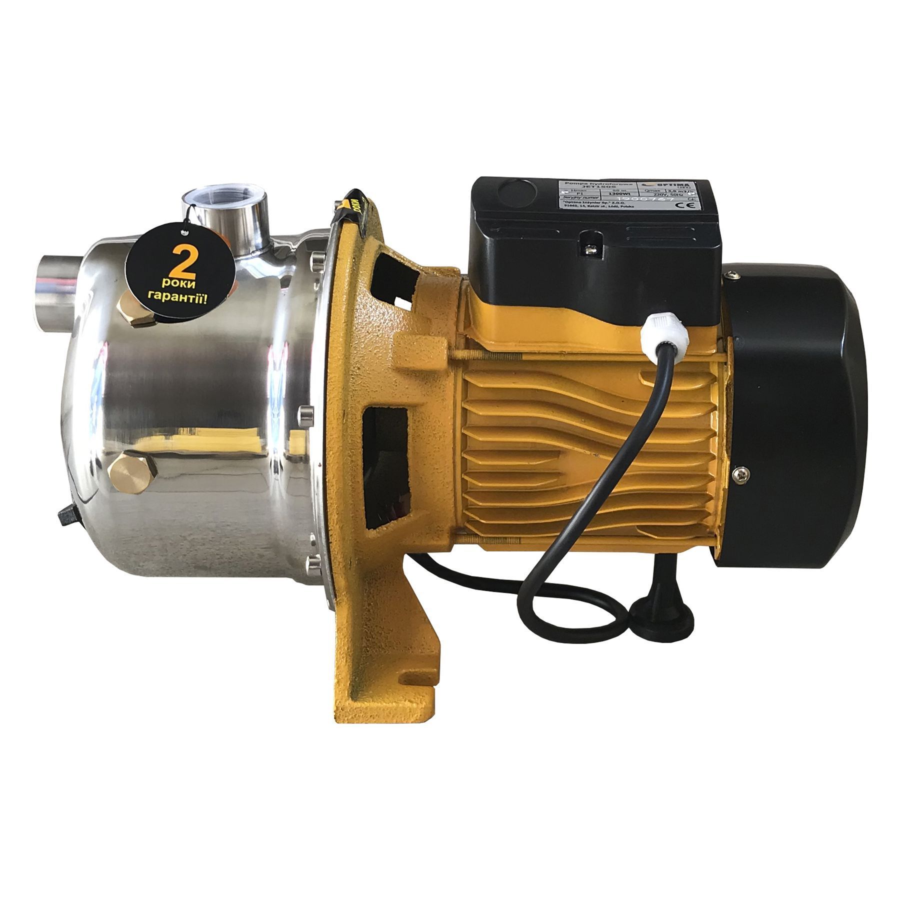 Насос відцентровий Optima JET150S 1,3кВт нержавійка в інтернет-магазині Yago