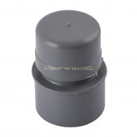 Клапан повітрянний 50 ПП в інтернет-магазині Yago