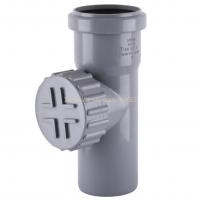 Ревізія VSplast  50мм в інтернет-магазині Yago