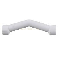 Обвід Kalde PPR ф20 (білий)  25020 в інтернет-магазині Yago