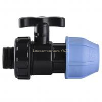 Кран кульовий ПНД Vsplast 40*1 1/4 '' ЗР 6003 в інтернет-магазині Yago