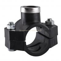 Врізка ПНД Vsplast 40*1/2 ''  ВР 9001 в інтернет-магазині Yago