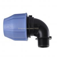 Коліно ПНД Vsplast 50*2 ЗР '' 4003 в інтернет-магазині Yago