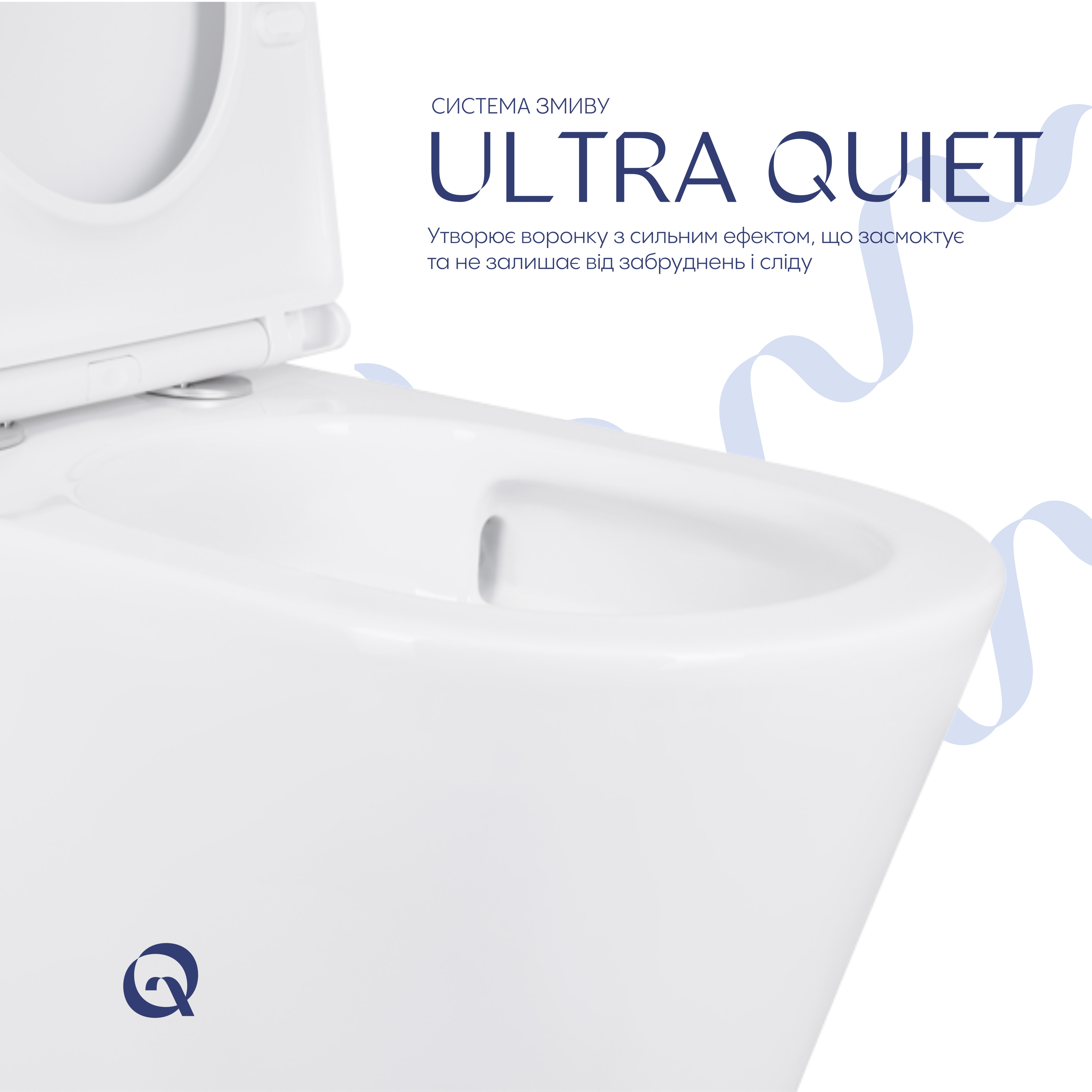 Унітаз-компакт Qtap Scorpio безободковий Ultra Quiet з сидінням Soft-close QT14222125AUQW