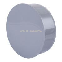 Заглушка VSplast 110мм в інтернет-магазині Yago