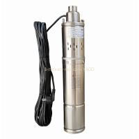 Насос свердловинний шнековий   VOLKS pumpe  4QGD 1,2-50-0,37кВт 4 дюйми +кабель 15м в інтернет-магазині Yago