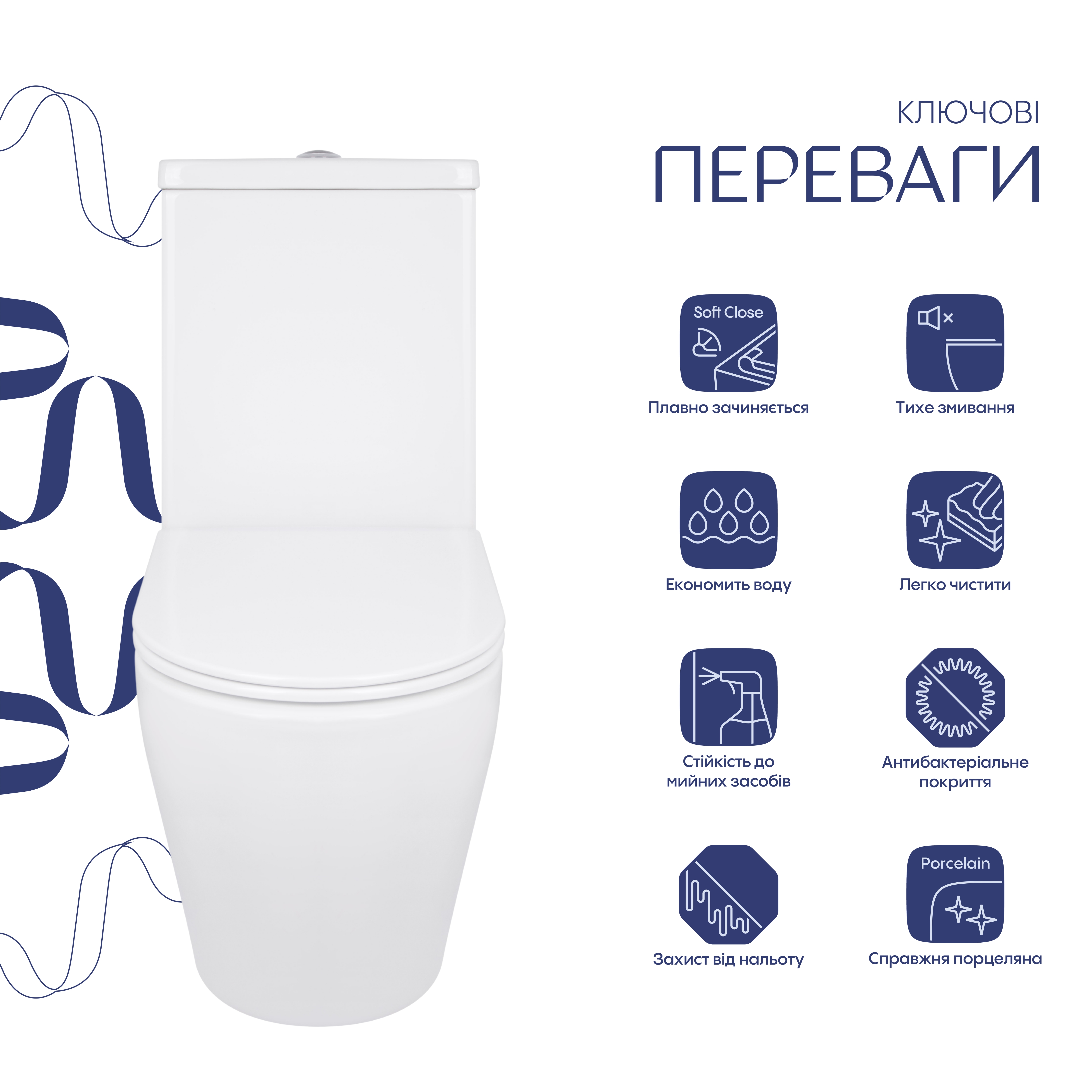 Унітаз підлоговий Qtap Jay Ultra Quiet з сидінням Soft-close 640x360x835 мм QT07222175TW White