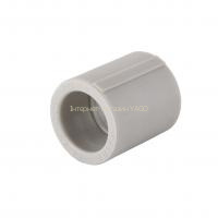 Муфта Kalde PPR ф40  12040 в інтернет-магазині Yago