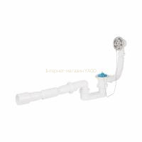 Сифон для ванни Lidz LSW05 випуск 70 мм, плоский, без ревізії, із пробкою на ланцюгу (вихід гофра 40/50мм)