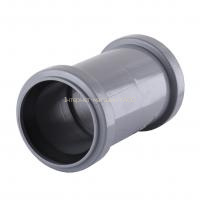 Муфта VSplast  50мм** в інтернет-магазині Yago