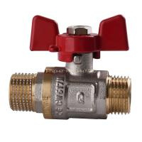 Кран кульовий прямий Q PROFESSIONAL    1/2″ ЗЗ КБ PN40 QP153 в інтернет-магазині Yago