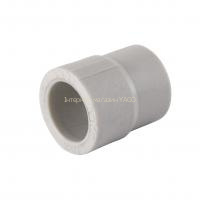 Муфта редукційна Kalde PPR ф40x25  12059 в інтернет-магазині Yago