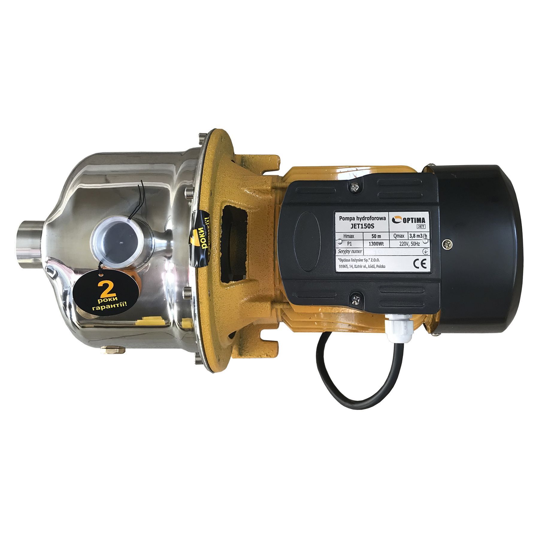 Насос відцентровий Optima JET150S 1,3кВт нержавійка в інтернет-магазині Yago