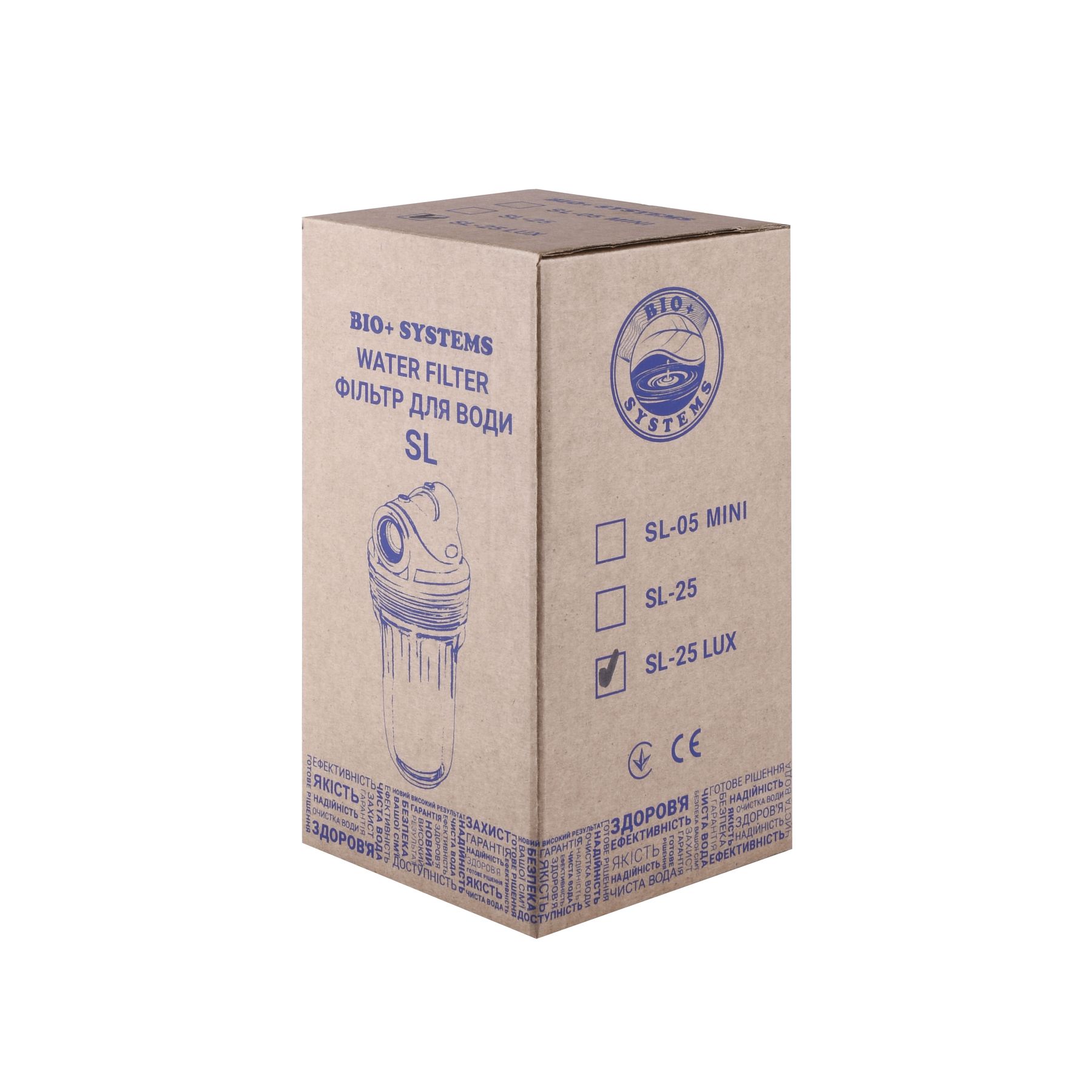 Фільтр-колба до пральних машин Bіо+ systems (фільтруючий елемент СВОД) SL25 LUX в інтернет-магазині Yago