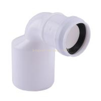 Редукція коротка VSplast 32х50х90° в інтернет-магазині Yago