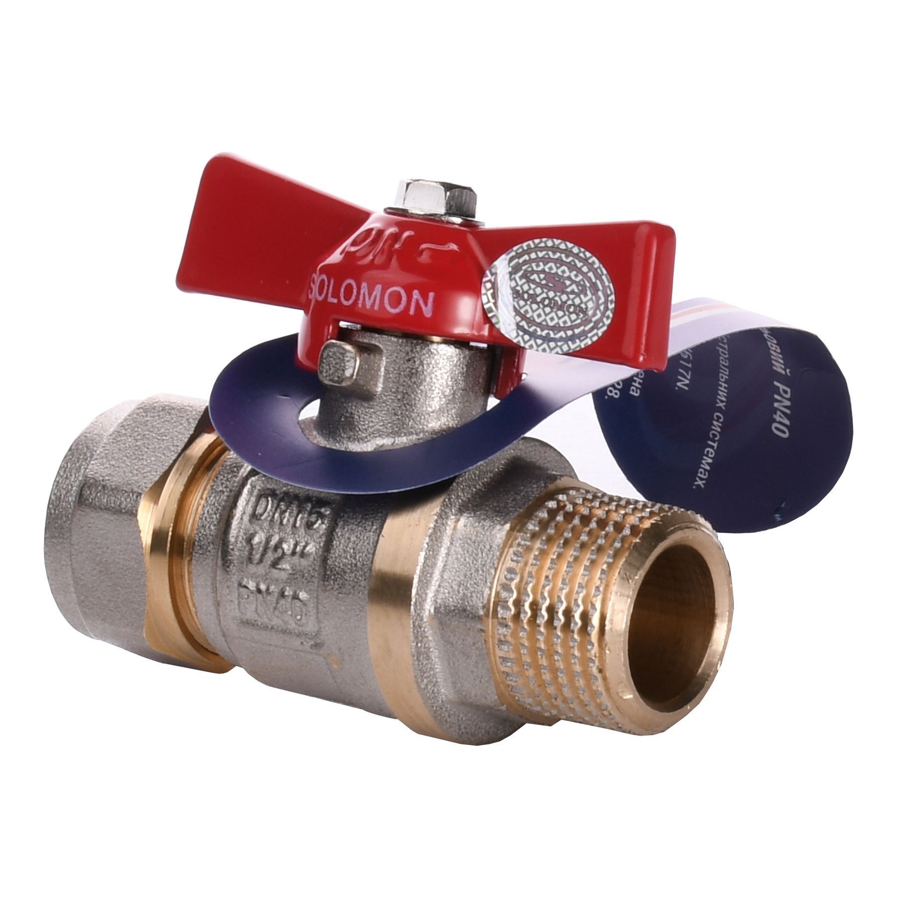 Кран кульовий SOLOMON 16х1/2″ B1183 зовнішня різьба в інтернет-магазині Yago