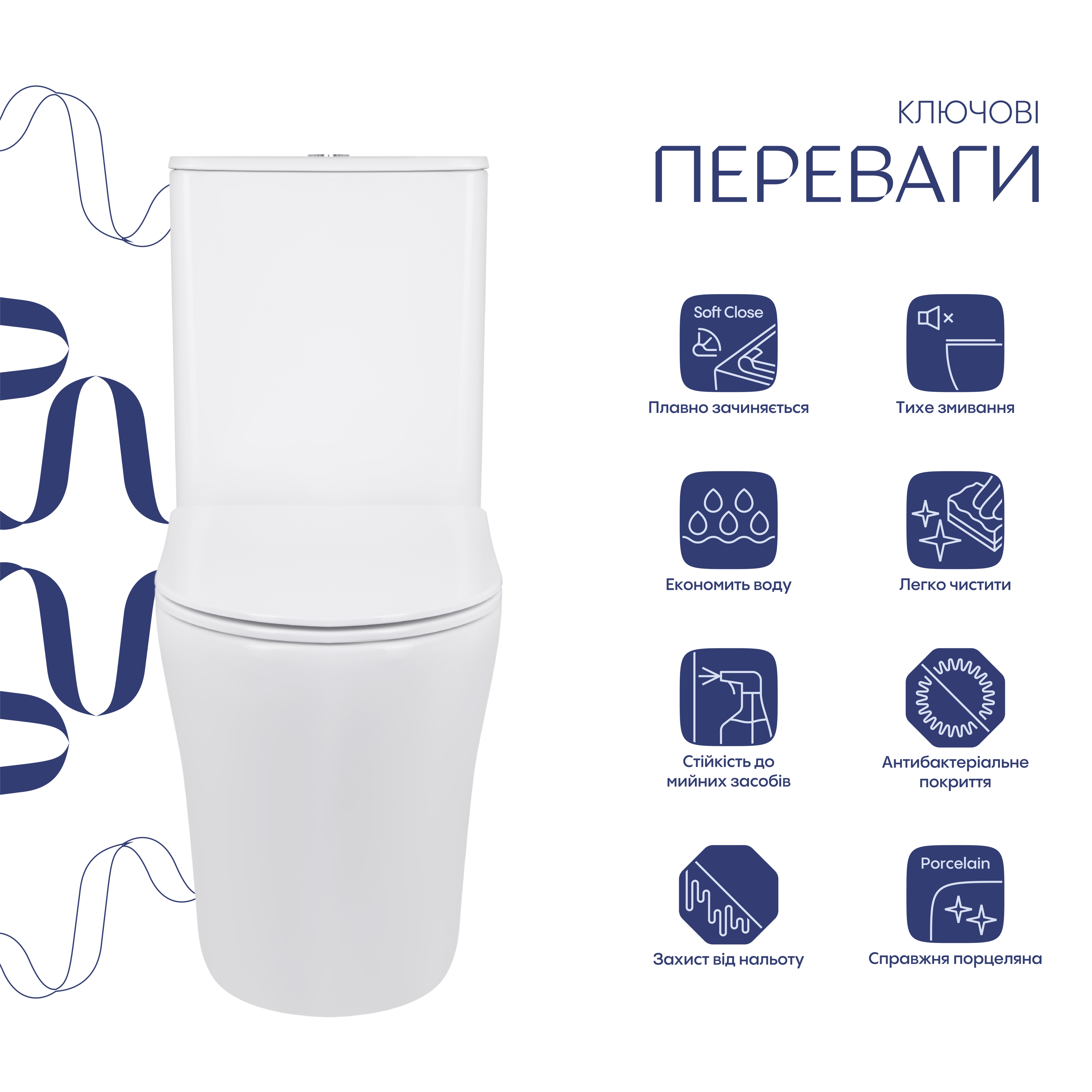 Унітаз підлоговий Qtap Virgo Ultra Quiet безобідковий з сидінням Soft-close WHITE QT18226092AW