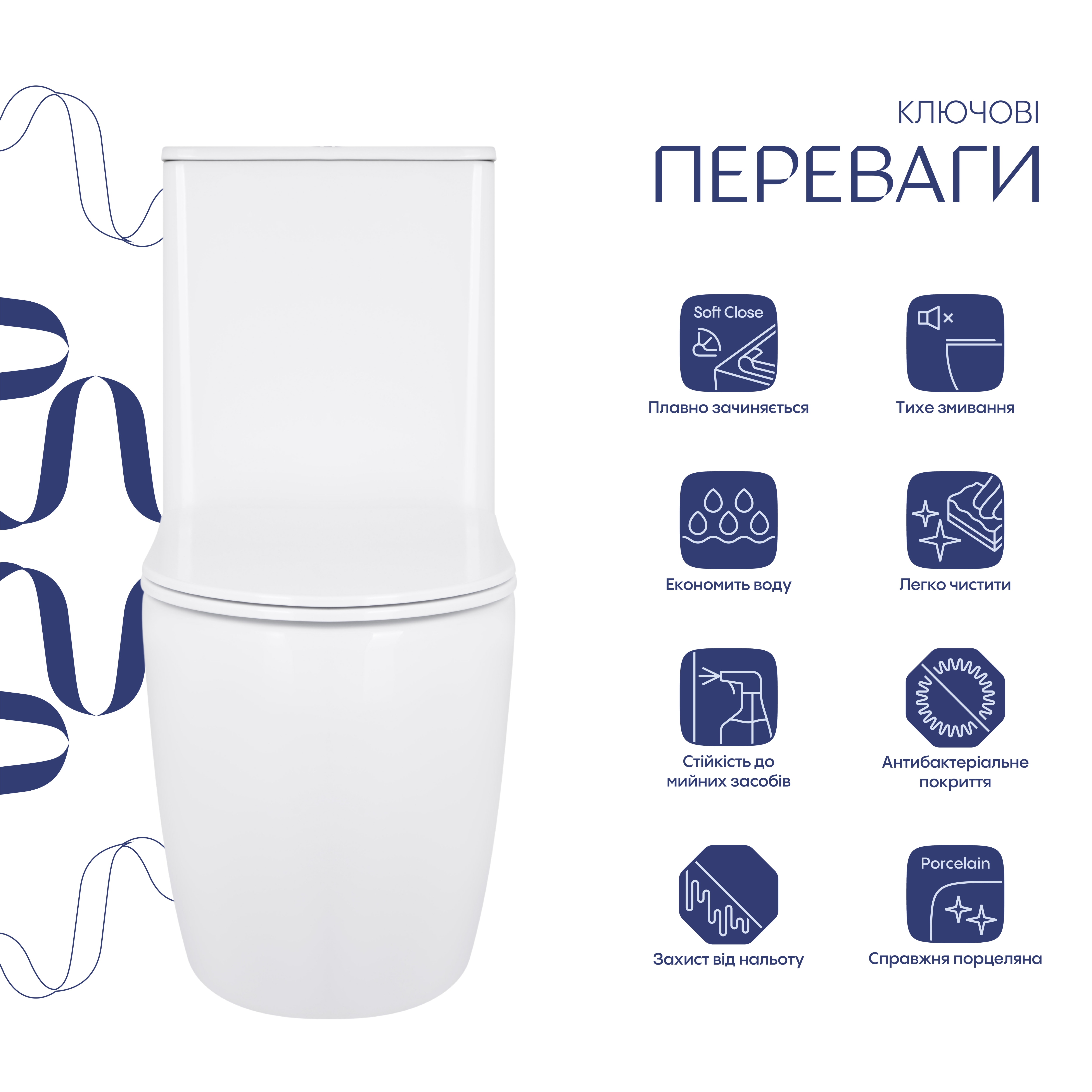 Унітаз-компакт Qtap Robin Ultra Quiet безободковий з сидінням Soft-close QT13222128AUQ1W