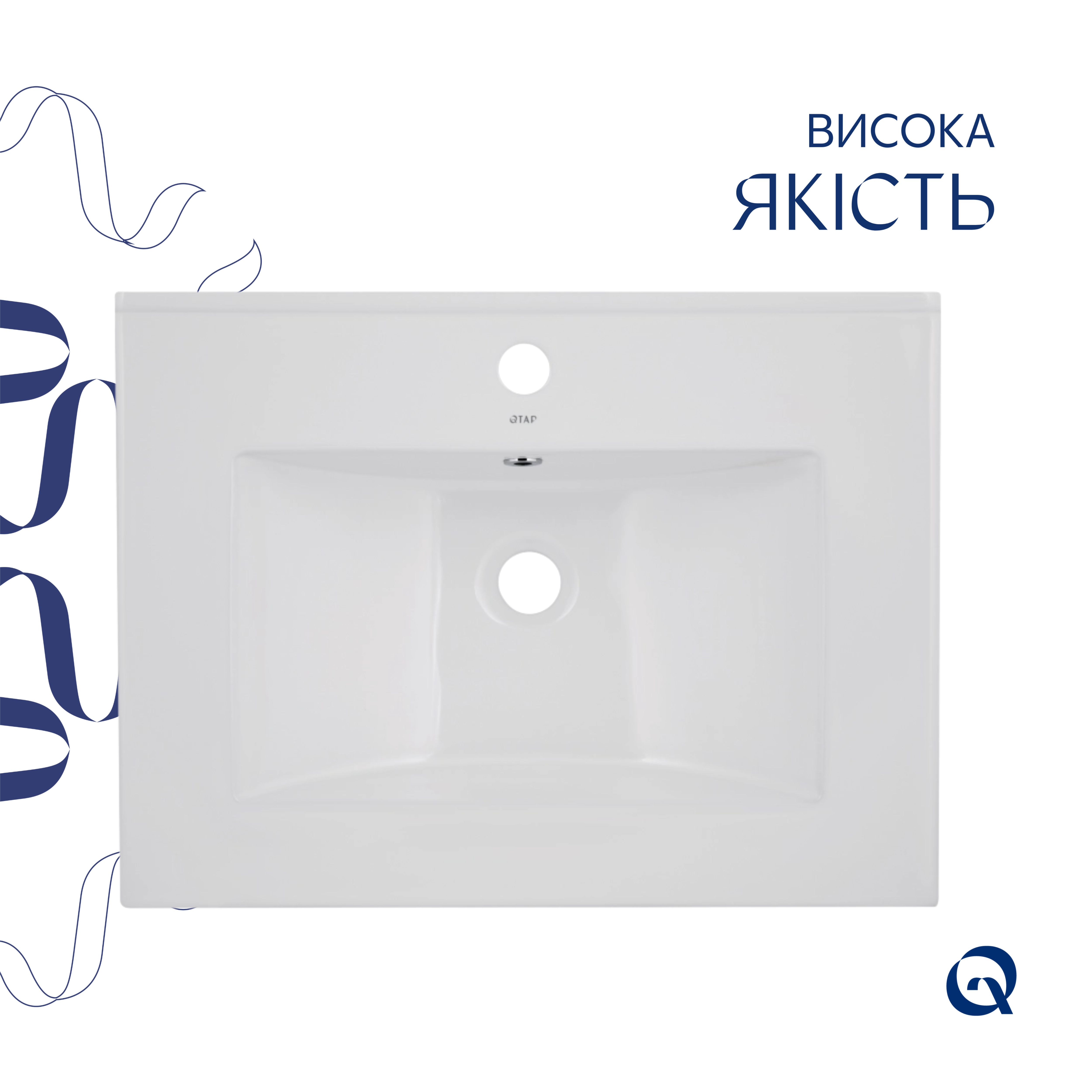 Раковина Qtap Albatross 600х460х180 White без донного клапану QT01113060CW1