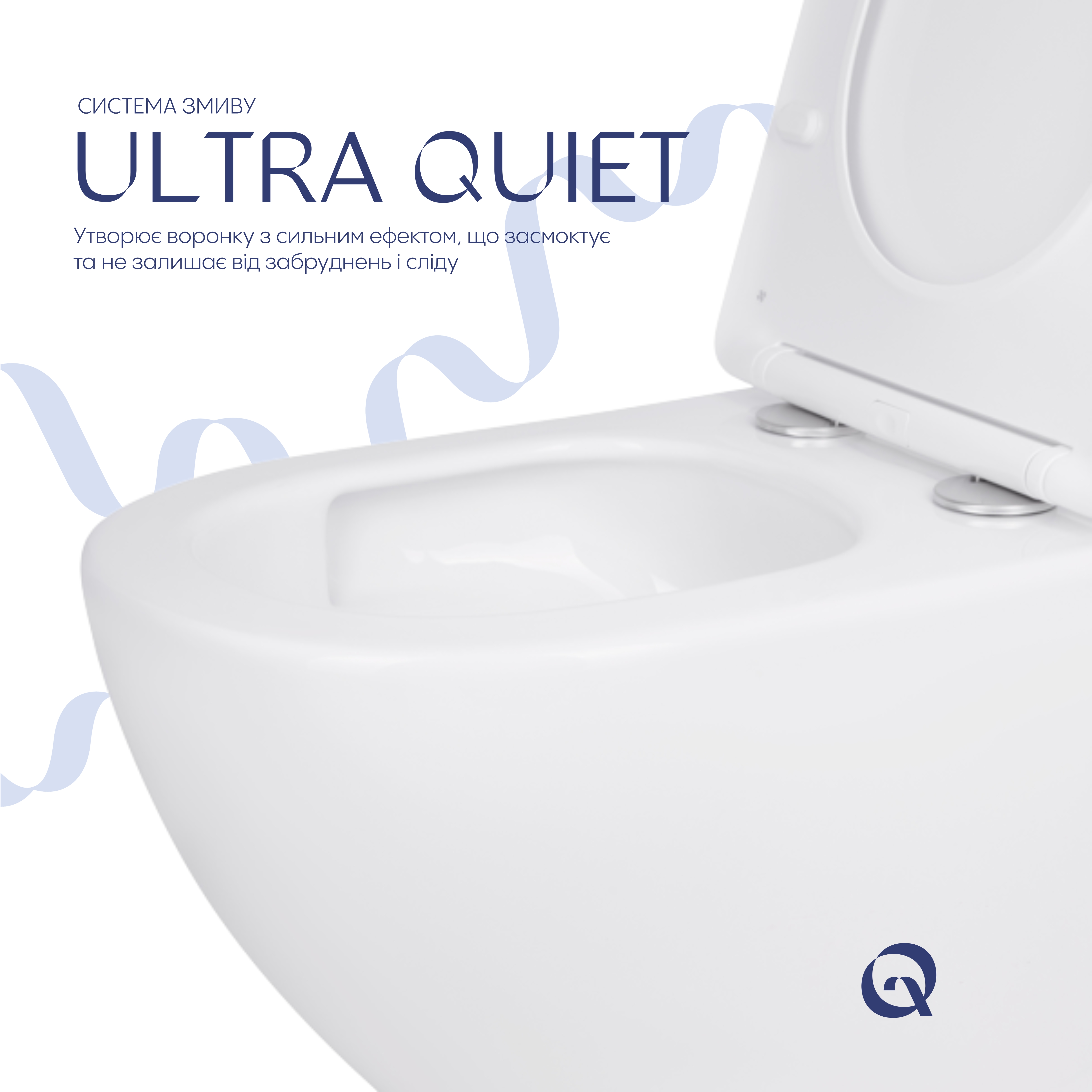 Унітаз підвісний Qtap Jay безободковий Ultra Quiet з сидінням Soft-close QT07335177W