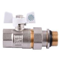 Кран кульовий з американкою Q PROFESSIONAL QP003 PN40 3/4″ антипротікання, Білий метелик в інтернет-магазині Yago