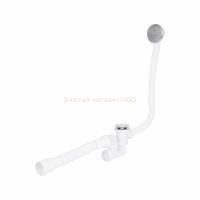 Сифон для ванни Lidz (WHI) 60 03 V002 02 з ревізією (вихід 50 мм)