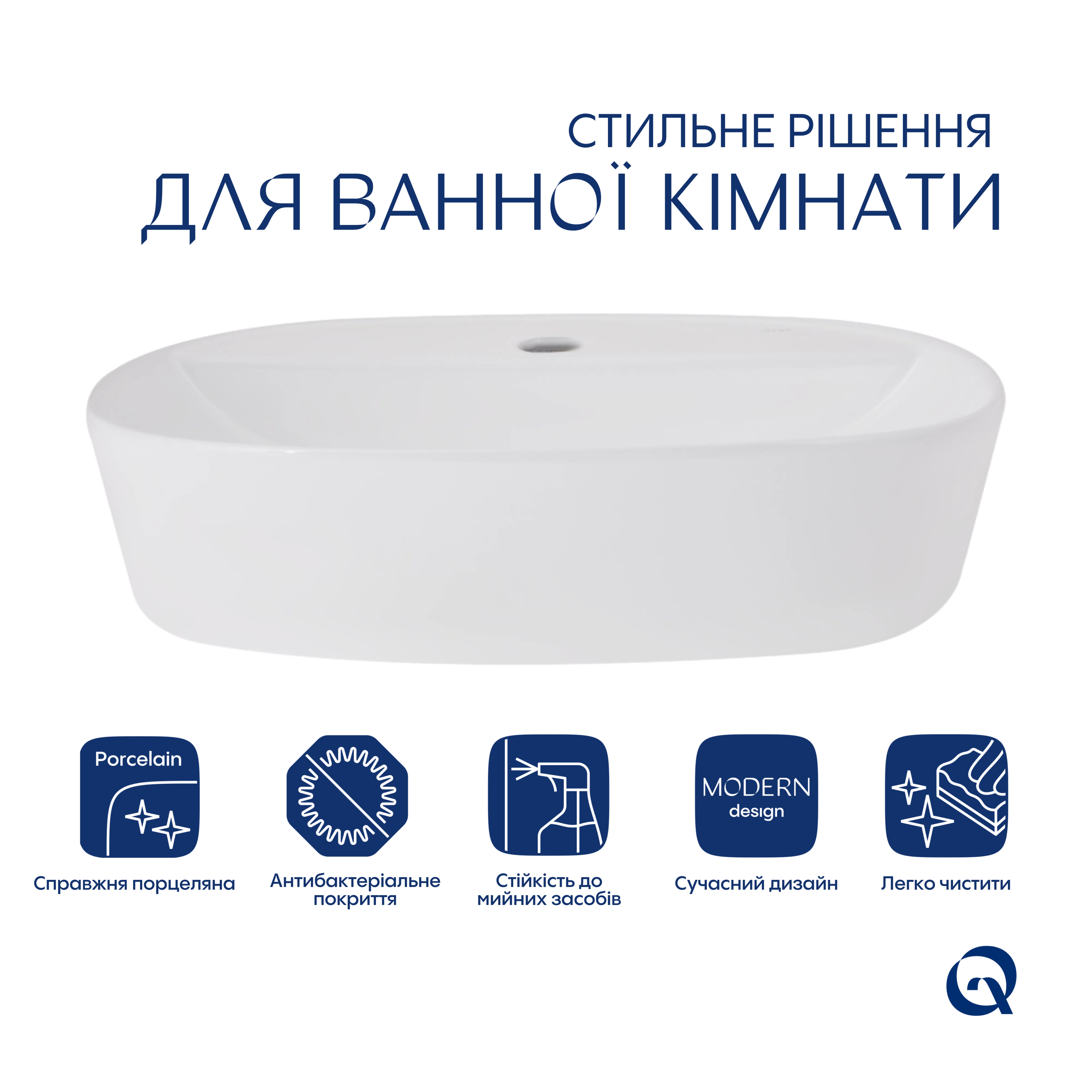 Раковина-чаша Qtap Scorpio 500x380x120 White QT14116533W