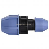 Муфта редукційна ПНД Vsplast 20*32 ** 2004 в інтернет-магазині Yago