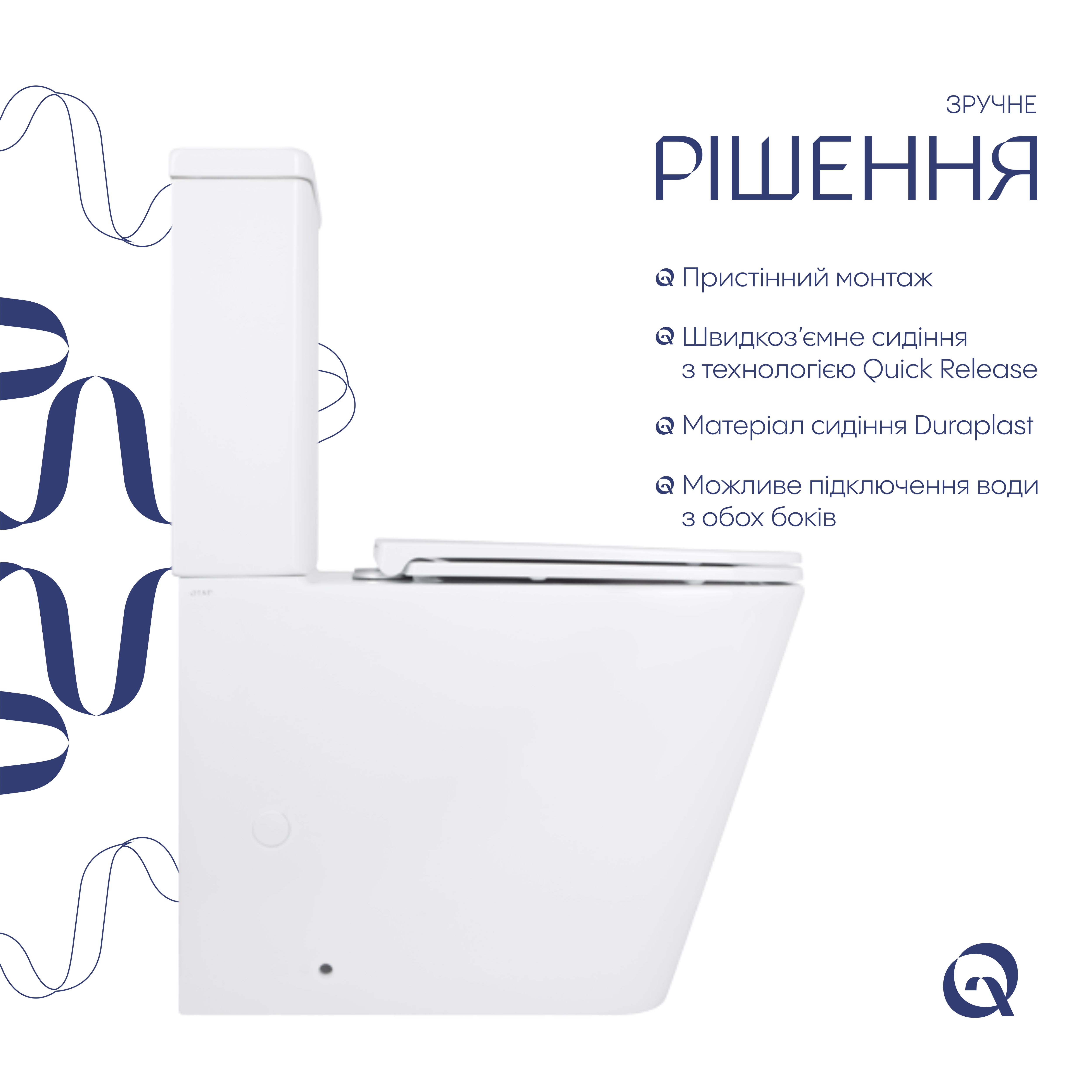 Унітаз підлоговий Qtap Tern Ultra Quiet безобідковий з сидінням Soft-Close QT17222175AUQ1W White