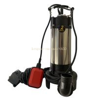 Насос фекальний з ріжучим механізмом Optima V1300 DF 1,3кВт в інтернет-магазині Yago