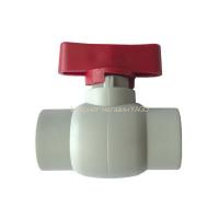 Кран кульовий(міні) Kalde PPR ф32 червоний  20925 в інтернет-магазині Yago