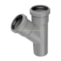 Трійник PPR каналізаційний Ostendorf HT-Safe 50х40х50, 45° в інтернет-магазині Yago