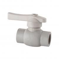 Кран кульовий(міні) Kalde PPR ф25  21002 в інтернет-магазині Yago